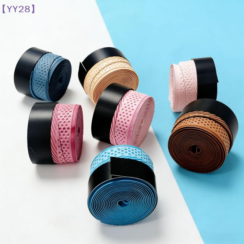 Badminton World - 【YY28】2Pcs Tennis Racket Overgrip Sweat Band