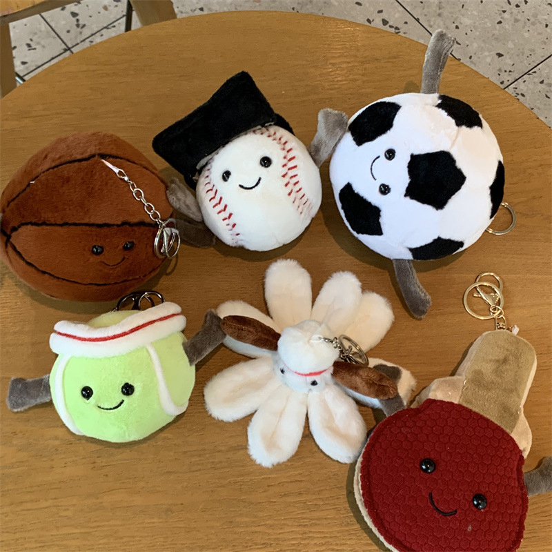 Cute Simulation Ball Series Pl - огляд і ціна Badminton World