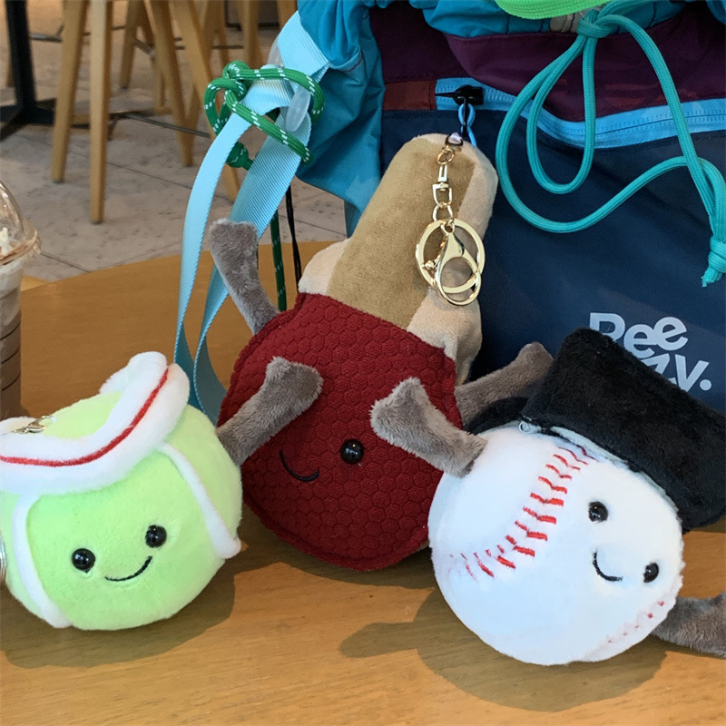Cute Simulation Ball Series Pl - огляд і ціна Badminton World