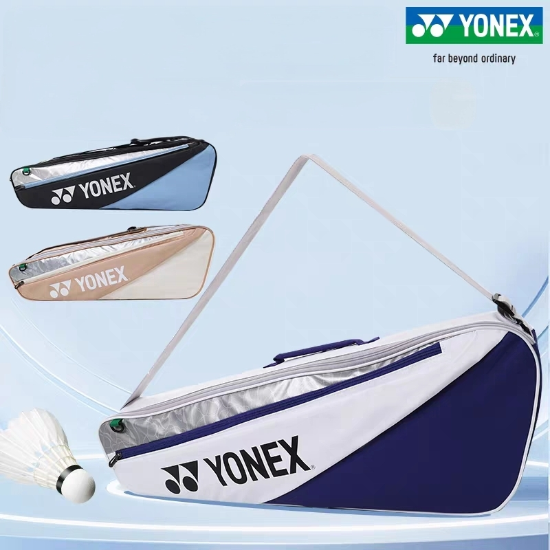YONEX Badminton Backpack Doubl - огляд і ціна Badminton World