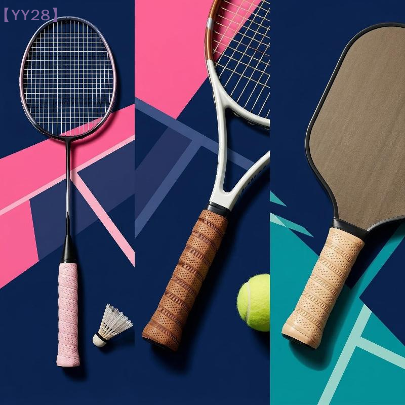 【YY28】2Pcs Tennis Racket Overg - огляд і ціна Badminton World