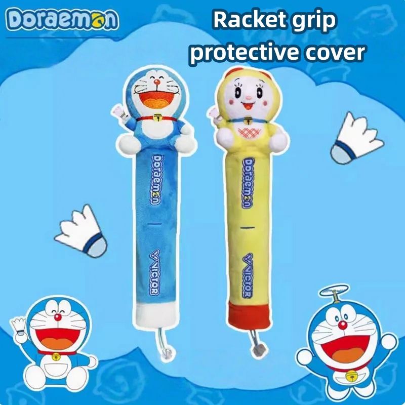 Cartoon Creative Doraemon Rack - огляд і ціна Badminton Anime