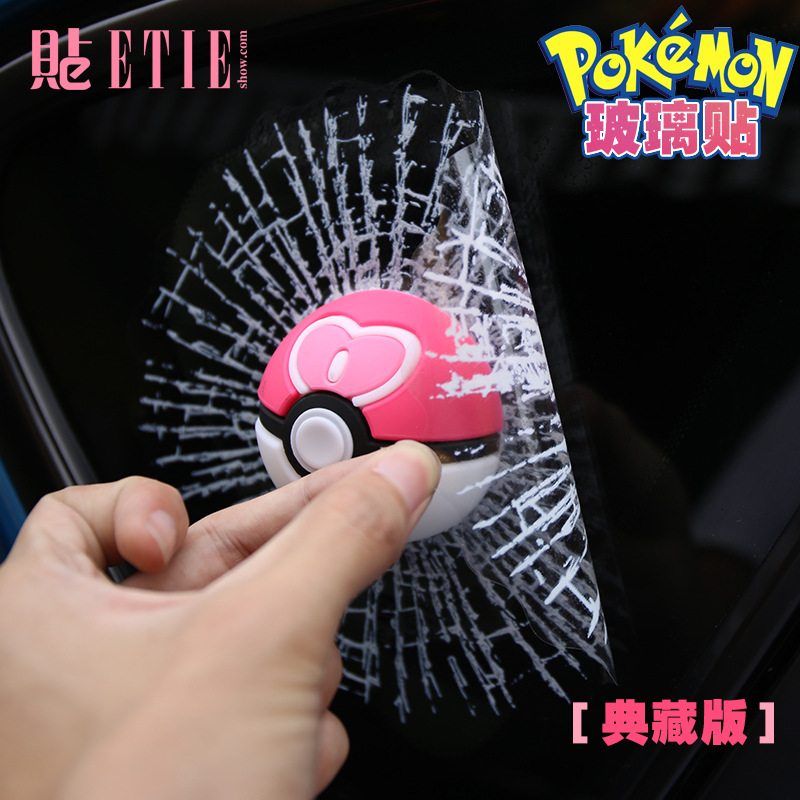 3D Car Stickers Funny Auto Bal - огляд і ціна Badminton Anime