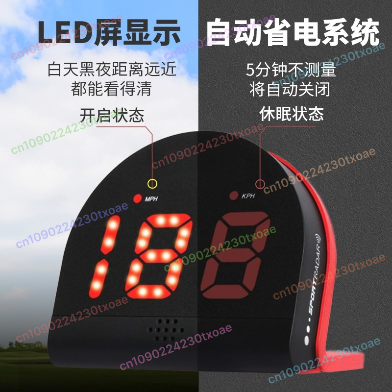 Ball Speed Radar Gun - Profess - огляд і ціна Badminton Velocity