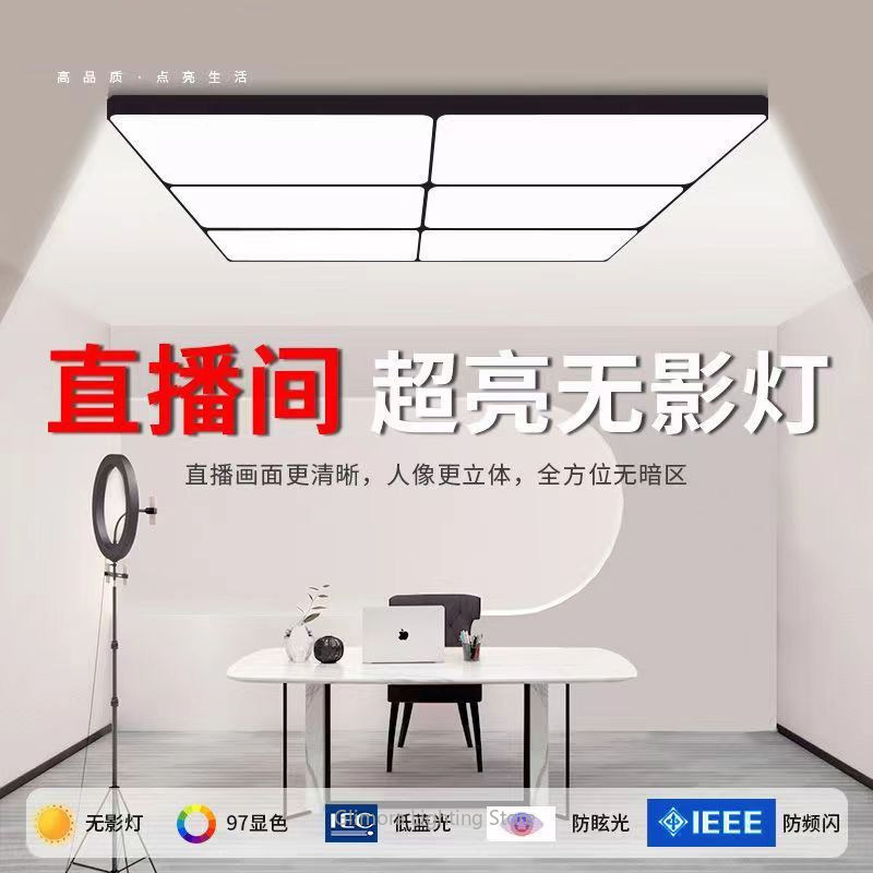 Bright LED Fill Light for Live - огляд і ціна Badminton Live Streaming