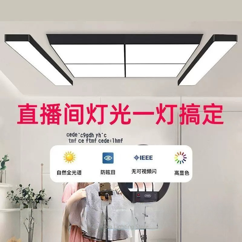 Bright LED Fill Light for Live - огляд і ціна Badminton Live Streaming